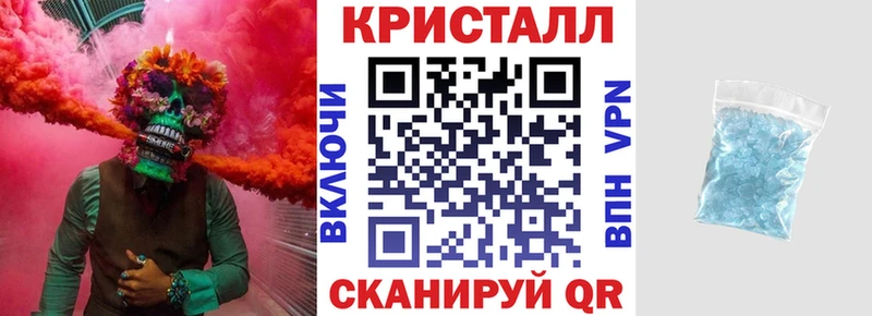 Amphetamine VHQ  Абакан 
