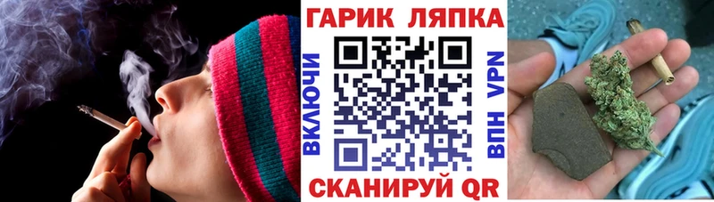 где можно купить   Абакан  ГАШИШ гашик 