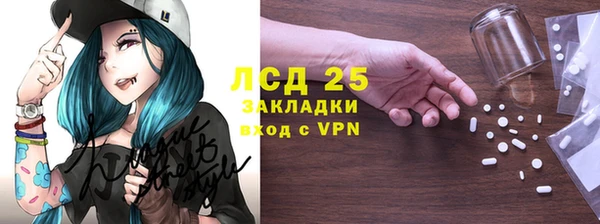 бутик Верея