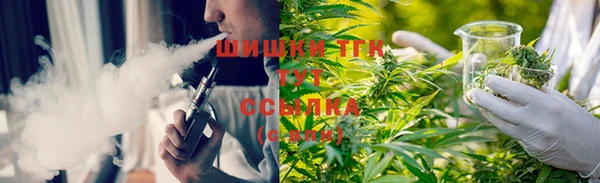 бутик Верея