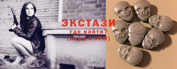 мефедрон Верхнеуральск