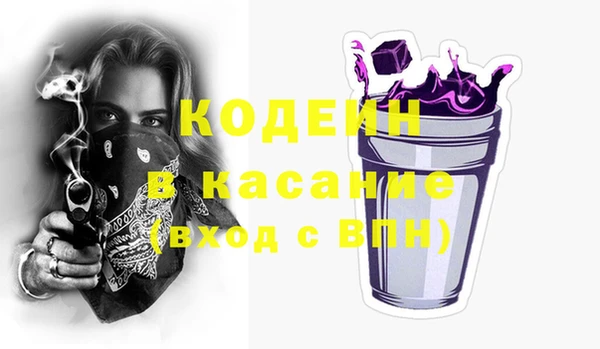 бутик Верея