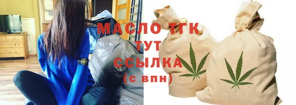 бутик Верея