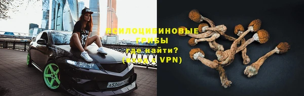 бутик Верея