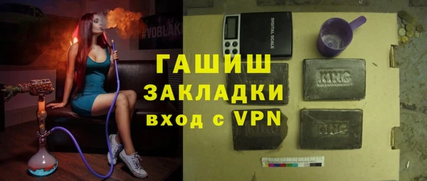 мефедрон Верхнеуральск