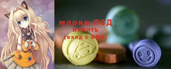 бутик Верея