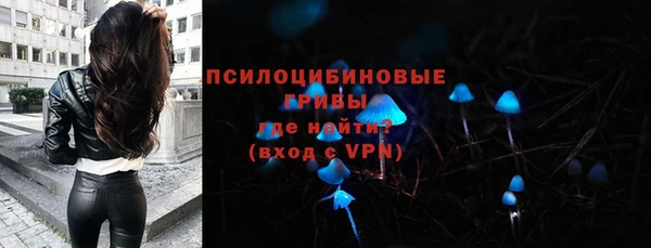 мефедрон Верхнеуральск