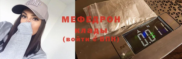 бутик Верея