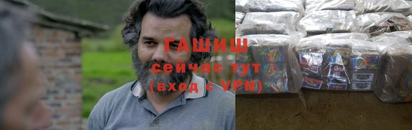бутик Верея