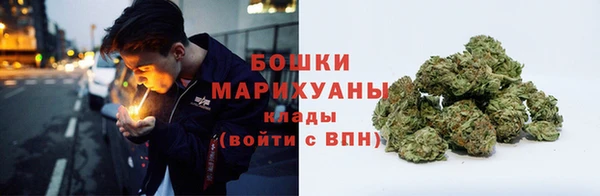мефедрон Верхнеуральск