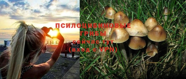 мефедрон Верхнеуральск