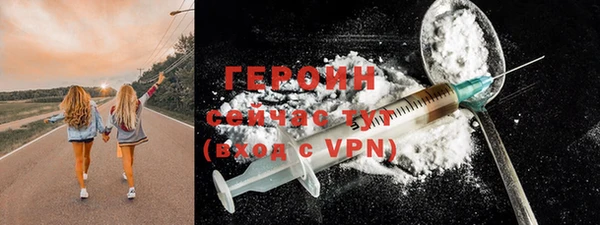 бутик Верея