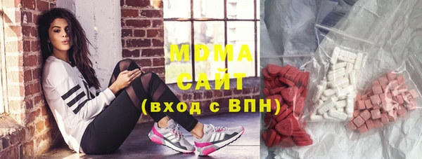 мефедрон Верхнеуральск