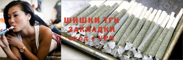 бутик Верея