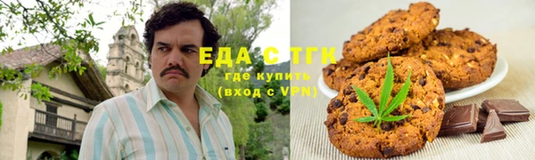 мефедрон Верхнеуральск