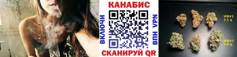 Канабис MAZAR  МЕГА зеркало  Абакан  где купить  